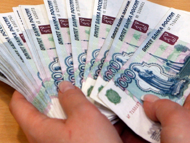 Займы под залог недвижимости в Нижнем Новгороде