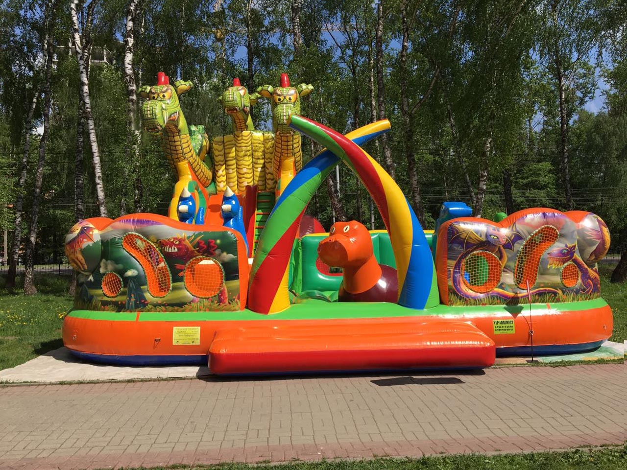 Надувные аттракционы
