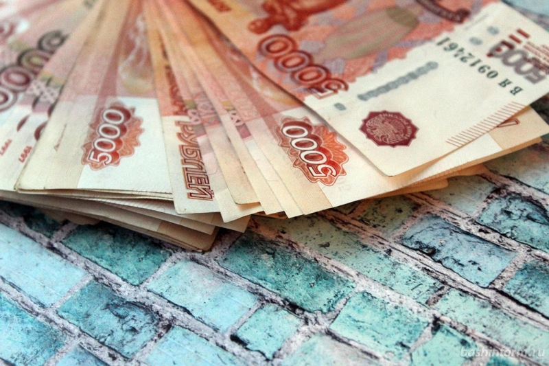 Стопроцентное получение кредита от нашей всероссийской компании.