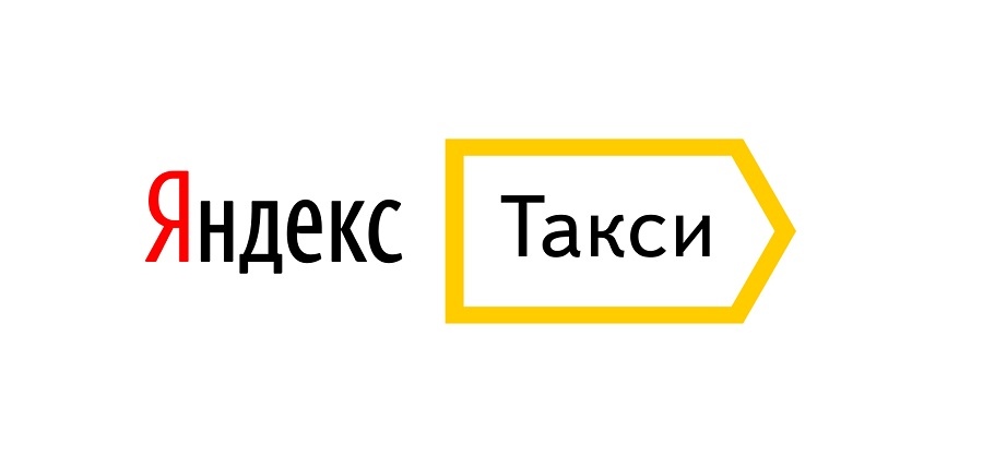 Водитель Яндекс Такси