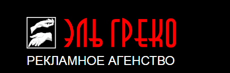 Изготовление наружной рекламы в Казани
