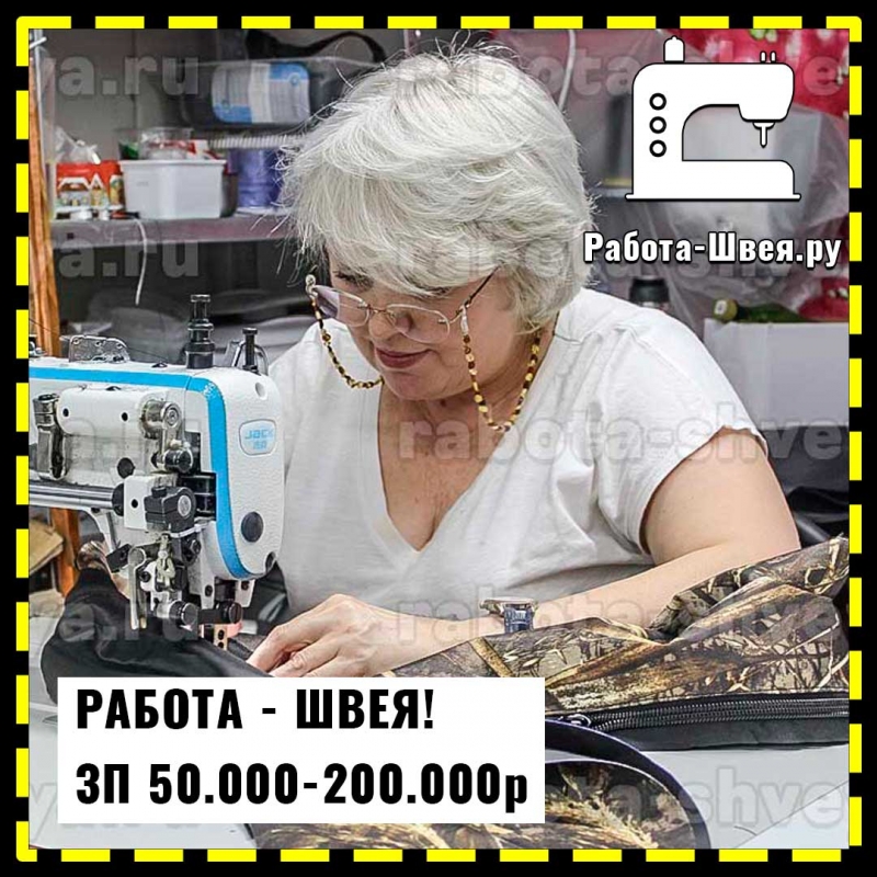     . -.