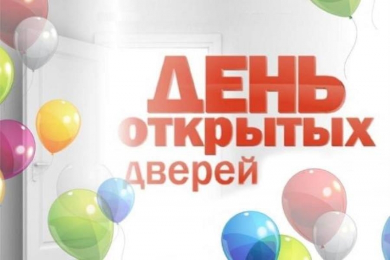 e opx epe 16 p 2024