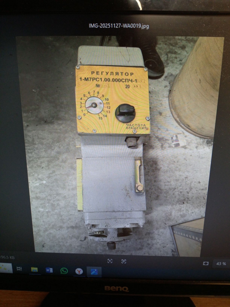 ��������� 1-�7��1