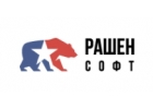 РашенСофт - digital агенство