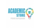 Academic Store учебные материалы