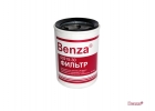 Топливные фильтры Benza
