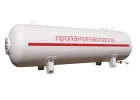 Резервуары газовые СУГ