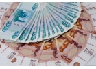Потребительский кредит под 10 годовых кредит до 5 млн. на любые цели.
