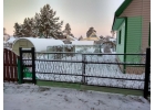Отличная дача для отдыха