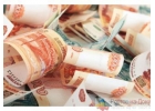 Получите кредит без отказа, содействие в оформлении и выдаче.
