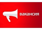 Требуется на работу помощник.