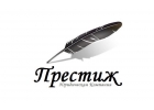 Предлагаем вакансию грузчик