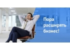 Вакансия Сотрудник по работе с партнерами