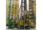 IHC Fundex F12s 1990 буровая установка бу