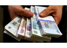 Кредит через службу безопасности банка. Кредит с любой КИ