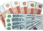 Помогаем получить кредит гражданам РФ с любой Ки, работаем со стоп-листом и ЧС.