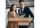 Обратитесь к специалисту и решите вопрос кредитом.