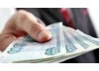Займы по низкой ставке с плохой ки, открытыми просрочками до 2.000.000